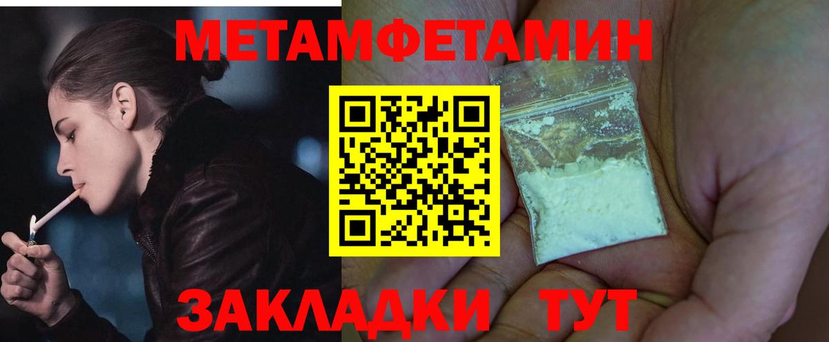 АМФ VHQ Димитровград