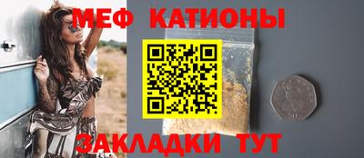 гашик Краснознаменск