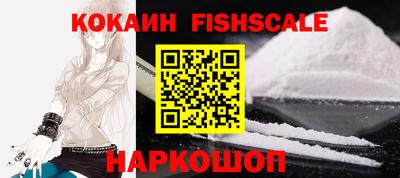 метадон Балаково