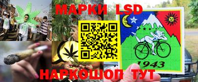 метадон Балаково