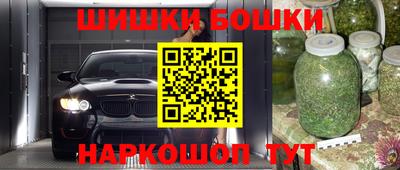 метадон Балаково