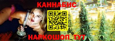метадон Балаково