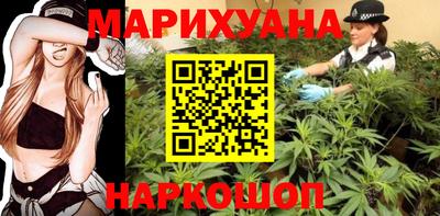 метадон Балаково