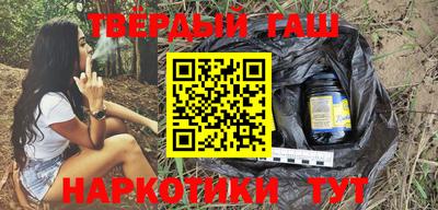 амф Балашиха