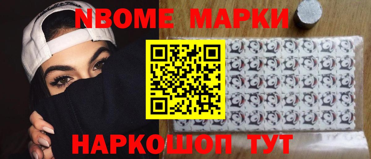 LSD-25 экстази кислота Димитровград